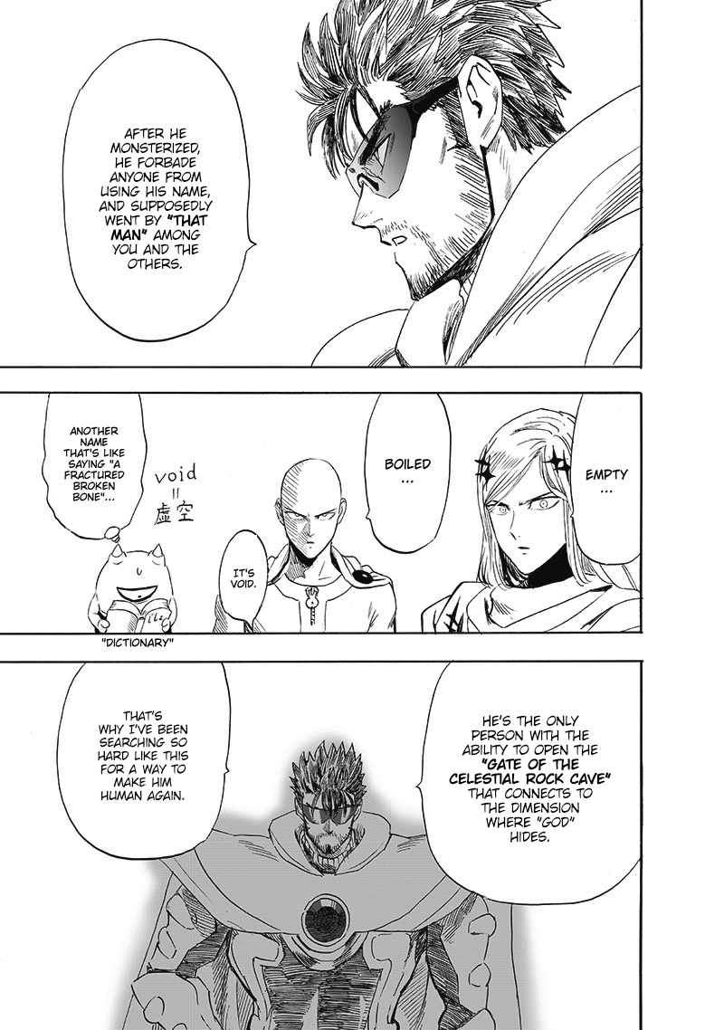 One-Punch Man, Chapter 196 image 12